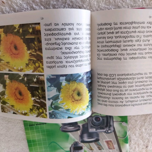 Mini book set of 3 for video camera and digital photography like new