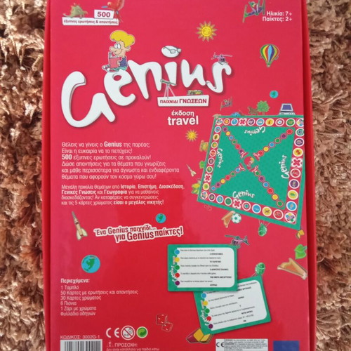 Genius board card game Nilco like new