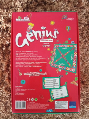 Genius board card game Nilco like new