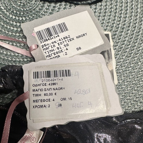 Bikini Elegance new, gray and silver, size L cup C