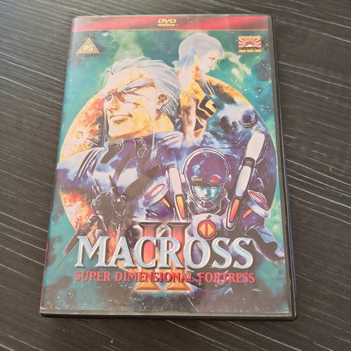 Macross II Super Dimensional Fortress DVD like new, anime classic sci-fi