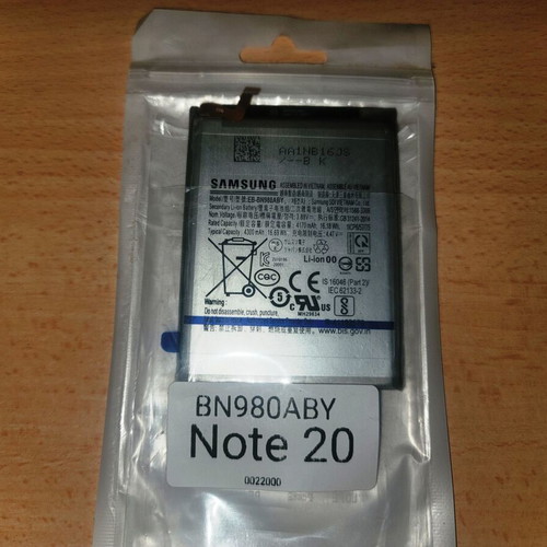 Μπαταρία Samsung Galaxy Note 20 νέα, 4300 mAh