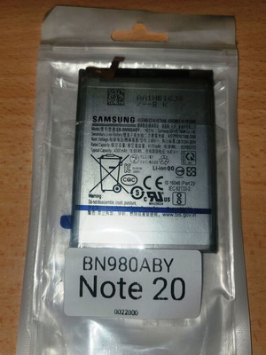Μπαταρία Samsung Galaxy Note 20 νέα, 4300 mAh