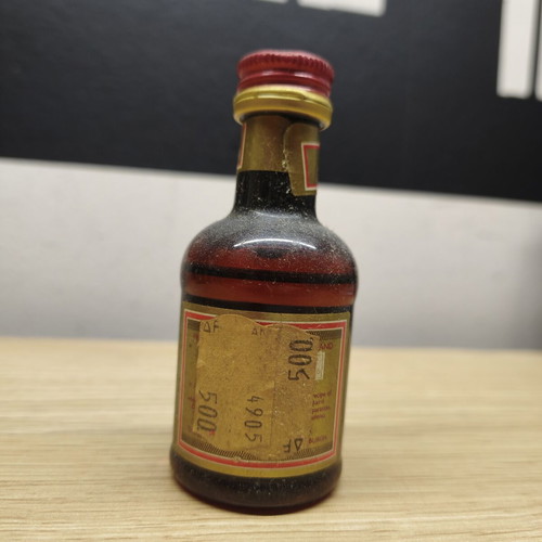 Drambuie liqueur collectible vintage bottle 50ml like new