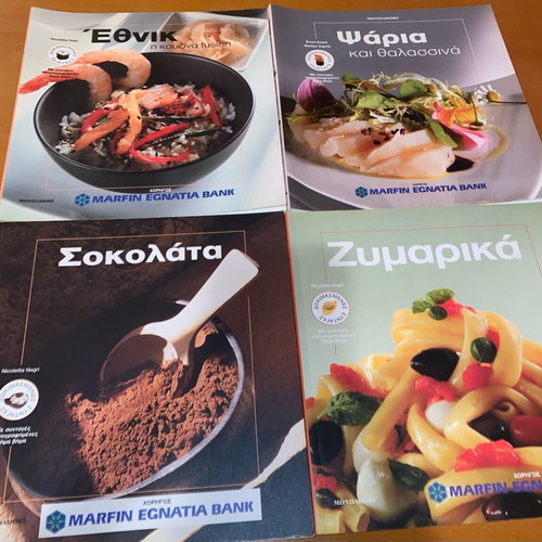 Mondadori cooking books set of 4 like new
