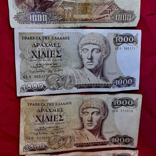 Lot of 16 used Greek drachma banknotes various years