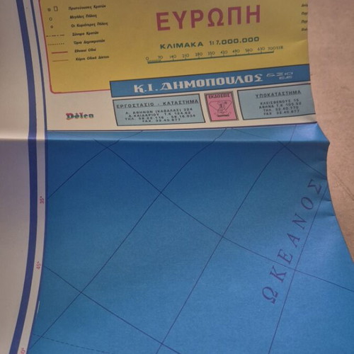 Vintage Europe map new from old bookstore stock