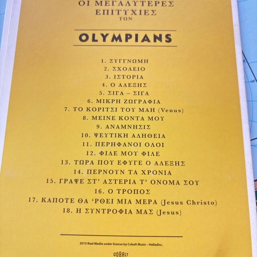 Olympians Greatest Hits CD, pop