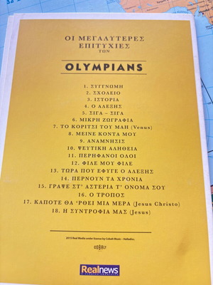 Olympians Greatest Hits CD, pop