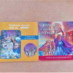 Moses Solomon DVD animated