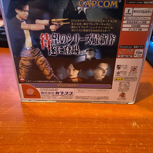 Resident Evil Biohazard CODE Veronica Japan Version for Sega Dreamcast used