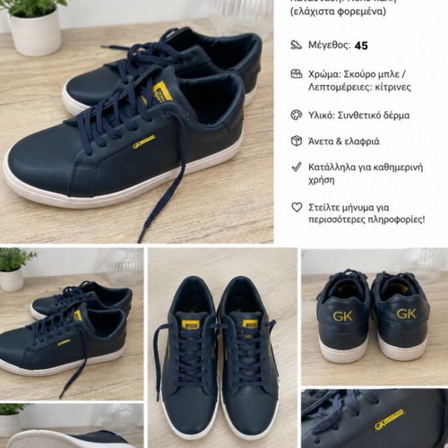 GK Uomo Sneakers dark blue, like new, size 45