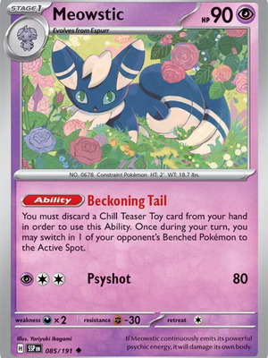 Meowstic collectible pokemon card new