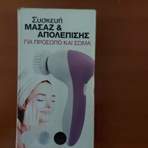 Massage and exfoliation device for face and body used