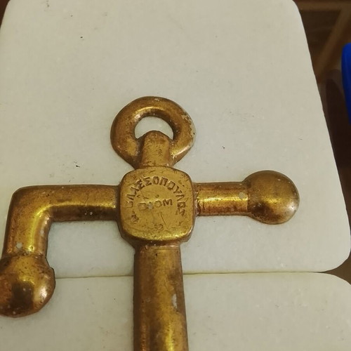 Vintage brass decorative anchor Vlassopoulos - ELOM used