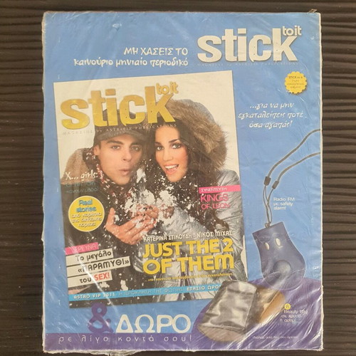 It's Me pack of 3 magazines new, sealed (27, 28, 31)