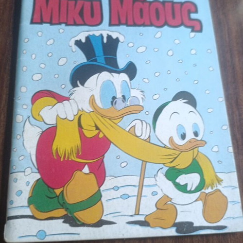 Mickey Mouse comic #913