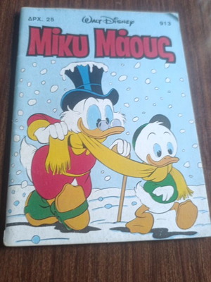Mickey Mouse comic #913