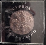 Ακυκλοφόρητο νόμισμα Κύπρου του 1970, 500 μιλς, 25 χρόνια Οργανισμού Τροφίμων και Γεωργίας (FAO)