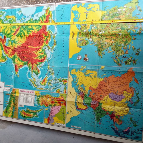 Collectible geopolitical map of Asia large used from 1980s 1990s