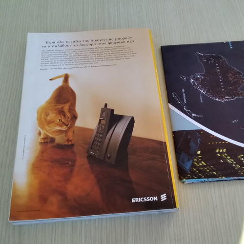 National Geographic volume 1 issue 1 1998 used