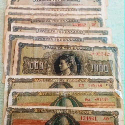 Lot of 50 authentic Greek banknotes used, 1935-1944 interwar and occupation period