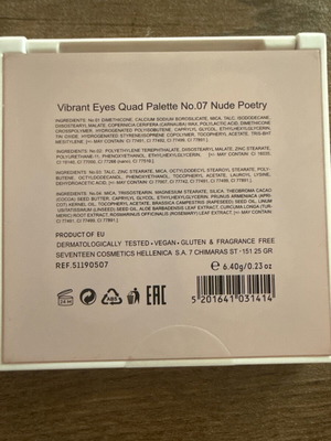 Σκιές ματιών Seventeen Nude Poetry παλέτα καινούργιο
