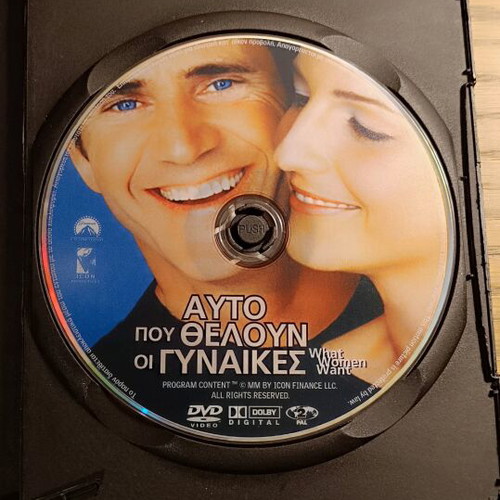 What Women Want DVD new with subtitles