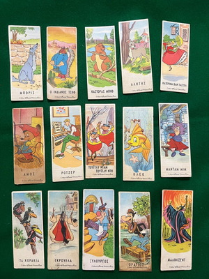 Μεγάλα χαρτάκια Ντίσνεϊ σαν καινούργια, πακέτο 32 τεμαχίων