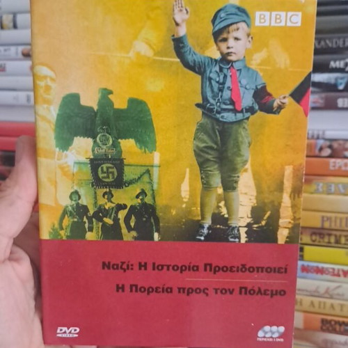 World War II documentary DVD like new, authentic collectible