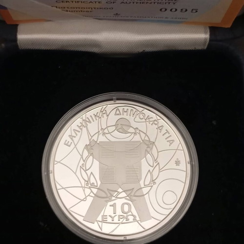Trophée Football Ancien Olympiacos Le Pirée – Argent Massif 925, Coupe 1931