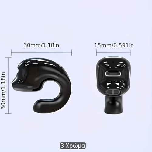 Bluetooth 5.3 earbud new, outside ear, black