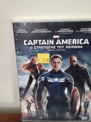 Captain America The Winter Soldier DVD new with Greek subtitles