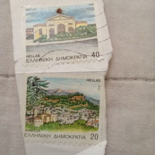 Stamp collection used, part 2, mini collection
