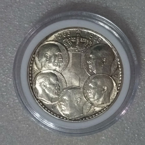 Silver 30 Drachma Five Kings 1963 coin new