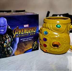 Κούπα Καφέ Avengers - Infinity Gauntlet