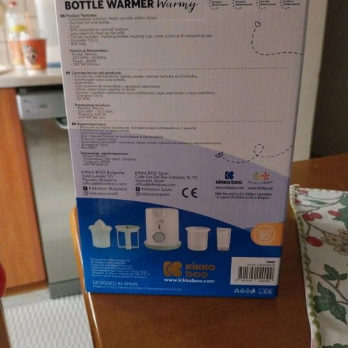 Kikka Boo Bottle Warmer Sterilizer like new with juice squeezer attachment