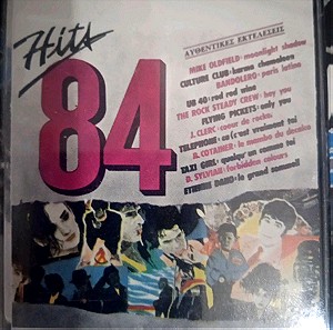 Hits 84 συλλογή τραγουδιών σε κασέτα
