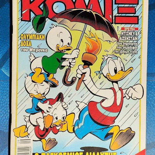 Comics collection 10 issues like new