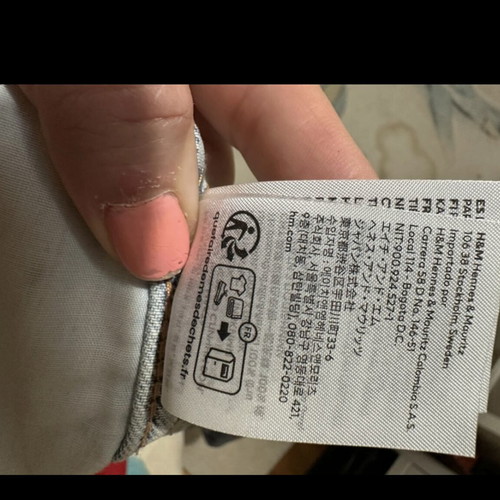 H&M denim jacket like new, size M, blue