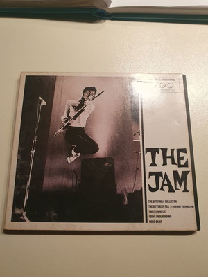 The Jam Polygraph Special Project 1999 CD καινούργιο, rock