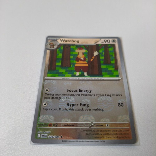 Pokemon Watchog Masterball White Flare new