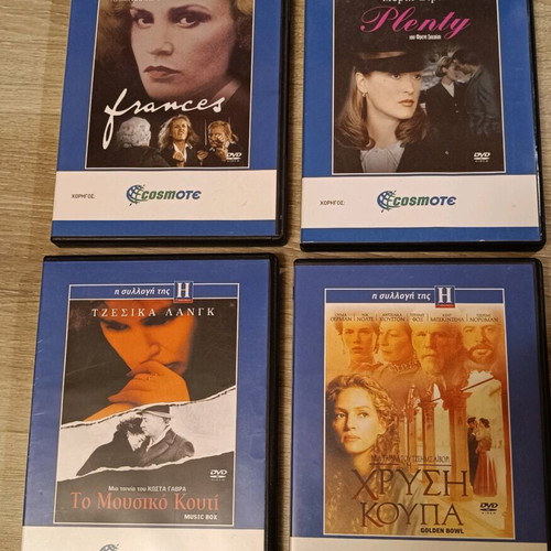 Collection of 4 DVDs like new, top dramas with subtitles