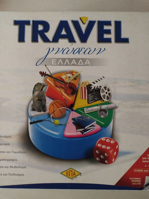 Travel board game used, good condition