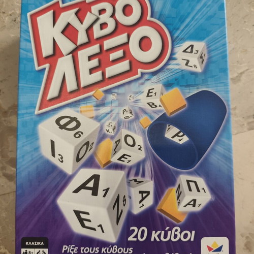 Kyvolexo board game like new