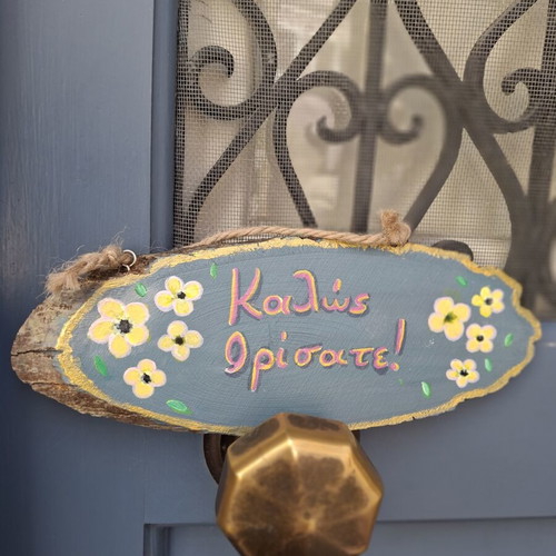 Wooden Welcome Sign custom made for wall or door decor