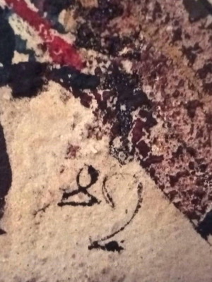 Georges Ebrin Adingra Αυθεντικός Πίνακας 65x50 εκ. σαν καινούργιο