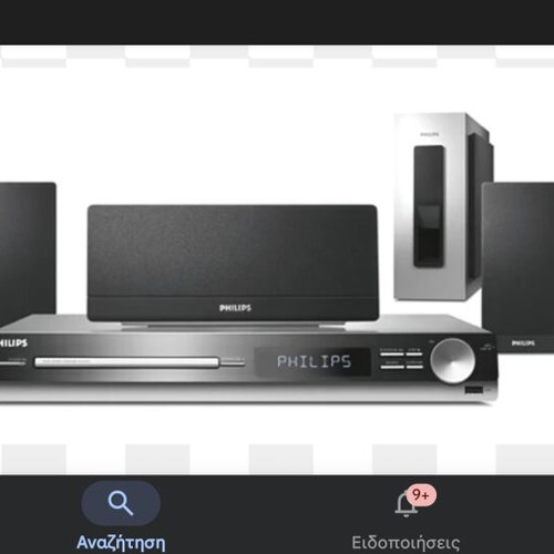 Philips HTS 3154 5.1 Home Theater System, 300 W RMS