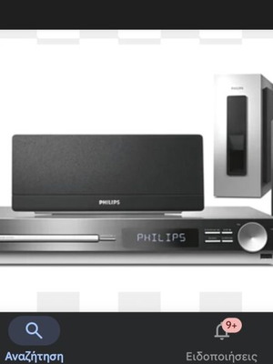 Philips HTS 3154 5.1 Home Theater System, 300 W RMS