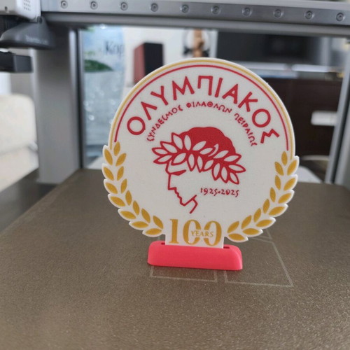 Anniversary decorative 100 years Olympiakos new